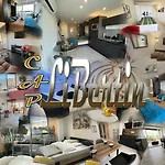 5 Cap Libertin Village Naturiste 3* آجد