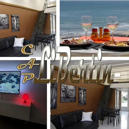 5 Cap Libertin Village Naturiste Aparthotel 2*
