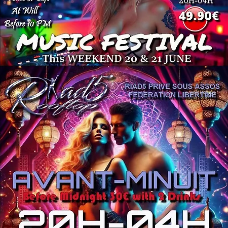 5 Cap Libertin Village Naturiste 2* آجد